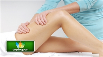 Pretcelulīta masāža (40 min.) Fizio & Spa Massage Room” un sporta centrā “Shape" !