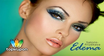 Идеальные ресницы надолго! Наращивание ресниц Perfect Silk Lashes + коррекция бровей в подарок от салона "Edema" co скидкой 56% всего за 11 Ls!