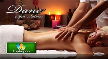Расслабляющий массаж спины с эфирными маслами  в салоне Dane Spa co скидкой 51%!