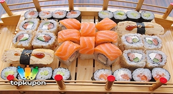 Izdevīgs piedāvājums no DOMINO! Sushi set 2 personām ar 57% atlaidi!