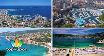 Brauciens uz pasakaino FrancijasRivjēru ( Kannas - Nīca, Monako- San-Paulo - Monte-Karlo) ar 40% atlaidi!