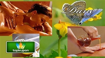 Лечебно-оздоровительный массаж с натуральным мёдом в салоне „Dane Spa” со скидкой  55%!