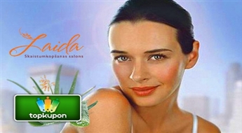 Чистка лица + сеанс введения экстракта Aloe Vera для увлажнения и снятия воспаления + маска со скидкой 52%!