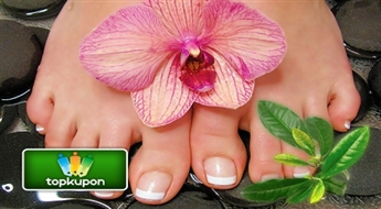 Skaisto Sajūtu Pietura aicina uz pedikīru "Zen SPA Green Tee" ar 54% atlaidi!