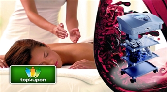 Antioksidanta SPA programma "Sarkanvīns"! Pīlings + roku relaksējošā masāža vai vakuum-rullišu masāža + maska "Sarkanvīns" pret ādas novecošanos
