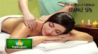 Классический массаж всего тела ( 1 час ) с аромамаслами в студии красоты "Orange Spa" !
