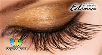 Идеальные ресницы надолго! Наращивание ресниц Perfect Silk Lashes + коррекция бровей в подарок от салона "Edema" co скидкой 56% всего за 11 Ls!