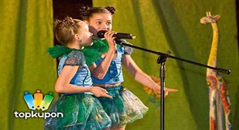 8 занятий Вокала в студии эстрадного вокала „ПУМПУРИНИ” со скидкой 58%!