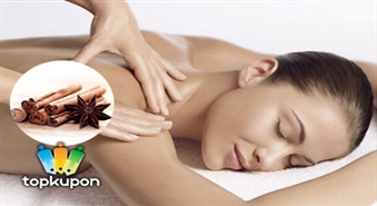 Зарядитесь энергией! Массаж с маслом корицы в салоне „Dane Spa” со скидкой 54%!