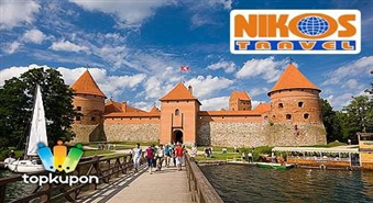 СПА выходные в Литве, с проживанием в СПА отеле “Trasalis” Тракай — Вильнюс (2 дня)  06. 04 – 07. 04