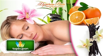 Сахарный пилинг для тела " Magic Spa" с ванилью и цветками апельсина  в салоне  красоты "Dzintara Pērle" со скидкой 50% !