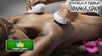 Студия красоты "Orange Spa" предлагает тёплую гречневую терапию для вашего тела ( 80 минут ) со скидкой 50%!
