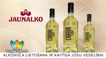 Baltais sausais vīns, CARDAL 2007 BRANCO ar atlaidi 40%!