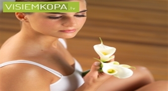 Intensīva sejas procedūra - Mandeļpīlings ar 50% atlaidi! 10 Ls