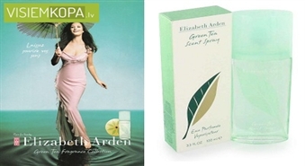 Elizabeth Arden Green Tea (EDP, W, 100ml, TESTER)