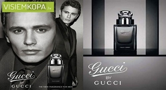 Gucci By Gucci EDT, for Men, 90ml