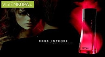 Sieviešu smaržas Hugo Boss Intense 50ml EDP ar 35% atlaidi!