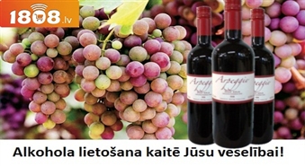 Arpeggio Rosso Sattesoli, Sicīlijas sarkanvīns ar 36 % atlaidi!