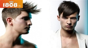 Vīriešu matu griezums un ieveidošana salonā "Dzintras frizētava" ar 44% atlaidi! Tikai 4.5 Ls līdzšinējo 8 Ls vietā.