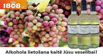 Arpeggio Bianco Sattesoli Sicīlija, baltvīns ar 36 % atlaidi!