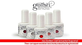 Noturīgāks manikīrs ar jauno gēla nagu laku „Gelish” salonā LORA Zolitūdē  ar 50% atlaidi! Perfekti nagi līdz pat 4 nedēļām! Tikai par 7.99 Ls