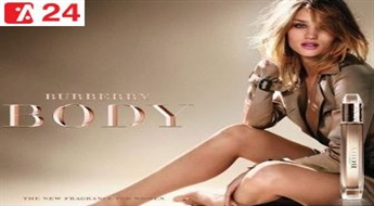 Sieviešu smaržas: Burberry Body (EDP, W, 85ml)  -50%