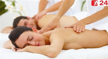 Классический массаж в салоне Orange SPA -56%