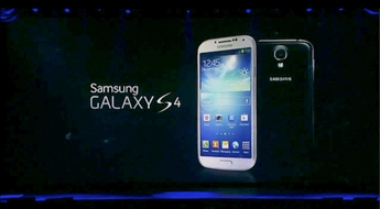 Samsung Galaxy S4  -20%