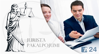 Юридические услуги  -55%
