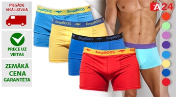 Модное мужское нижнее белье от KANGAROOS - 50%