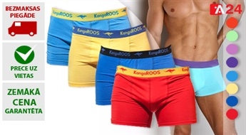 Модное мужское нижнее белье от KANGAROOS - 50%