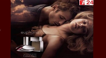Vīriešu smaržas: Calvin Klein Euphoria (EDT, M, 100ml, 200ml)  -55%