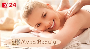 KLASISKĀ MUGURAS MASĀŽA  SALONĀ MONA BEAUTY
