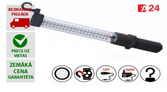 Переносной LED фонарик - светильник 12В + 220В - 63%