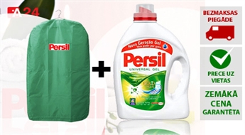 Kонцентрат геля PERSIL - на 60 стирок - 51%