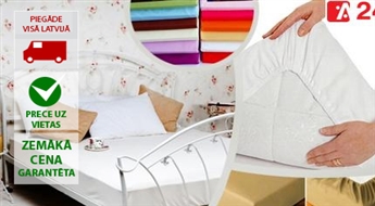 Простыни на резинке 160 x 200 см из  сатина,  разных цветов - 50%
