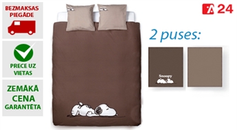 Gultasveļas kompekts SNOOPY - 50%