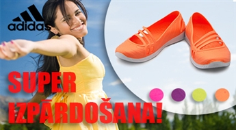 Стильные женские туфли ADIDAS QT Comfort разных цветов - 68%