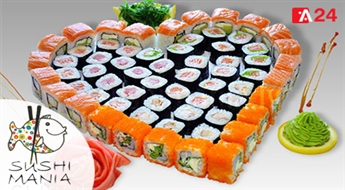 Бесподобно вкусный суши-сет LOVE SET (56 шт.) со скидкой 50%
