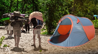 Двухместная палатка  -60%