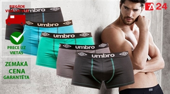 Модное мужское нижнее белье от UMBRO - 67%