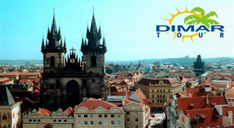 Romantiskās brīvdienās Čehijā – 5 dienas (26.10-30.10) tikai par 95 latiem!