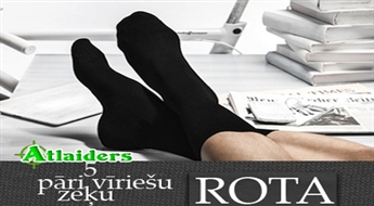 „Must have” vīriešu garderobē jebkurā gadalaikā, it īpaši rudenī! 5 pāri kvalitatīvu vīriešu zeķu „ROTA” (dažādi varianti) - tikai par 1,55 Ls!