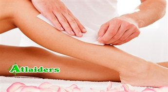 Perfekti gluda āda – tik patīkama sajūta! Dažādu veidu vaksācija „ANZUS Wellness Studijā” – sākot ar 6,75 Ls!