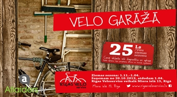 VELOSIPĒDA GARĀŽA un PILNA tehniskā apkope „Rīgas Veloservisā”! Velosipēda uzglabāšana ziemas periodā (5 mēnešus) un sagatavošana jaunajai sezonai – tikai par 25,00 Ls!