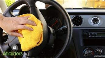 Automašīnas salona ķīmiskā tīrīšana, tagad ar 60% atlaidi!