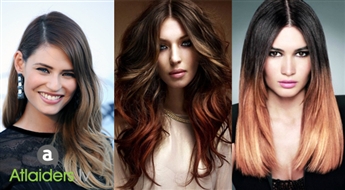 Приятные перемены! Окрашивание волос в технике Ombré + стрижка + восстанавливающая волосы маска + укладка – сейчас всего за 24,99 лата!