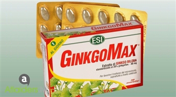 Капсулы „GinkgoMax” - энергия гинкго для здоровья, силы и ума (30 капсул)! Сейчас всего за 2,96 латов!