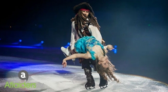 Поторопитесь! Илья Авербух и „Ice Republic” представляют ледовое шоу для всей семьи “Тайна острова сокровищ” – сейчас со скидкой 50%!