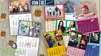 MaRo PRO: personalizēts sienas kalendārs 2014. gadam ar Jūsu izvēlētajām bildēm!